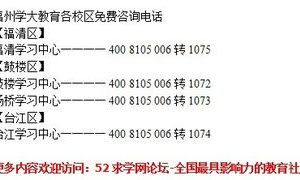 如何学好物理和英语的方法初中,怎样学好物理和化学初中