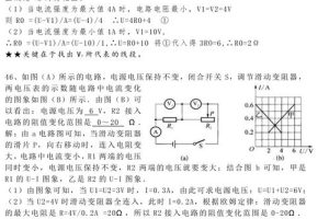 如何学好物理初中方法，如何才能学好初中物理的方法