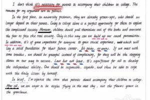 如何快速学好的译文初中英语作文，初中生如何翻译好英文