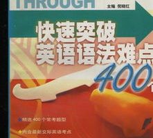 如何快速学好初中英语的视频教学，怎样学好英语初中方法视频