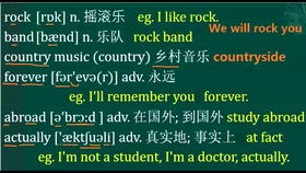 如何快速学好初中英语的诀窍,如何快速学好初中英语的诀窍和方法