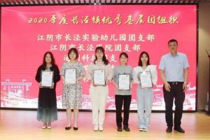 如何快速学好初中英语短语,如何快速学好初中英语短语句子