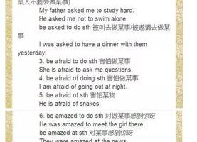 学生如何快速学好初中英语,怎么学好英语初中生