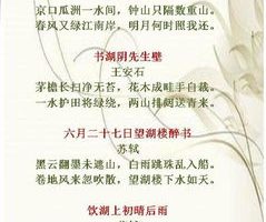 小学升初中语文学习方法,小学升初中的语文重点知识